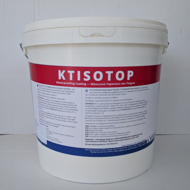 Επαλειφόμενο Μονωτικό Ταράτσας Ktisotop 15kg